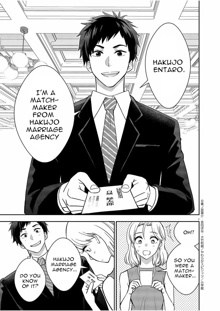 Kekkon ga Zentei no LoveCom Chapter 1 page 6 - 