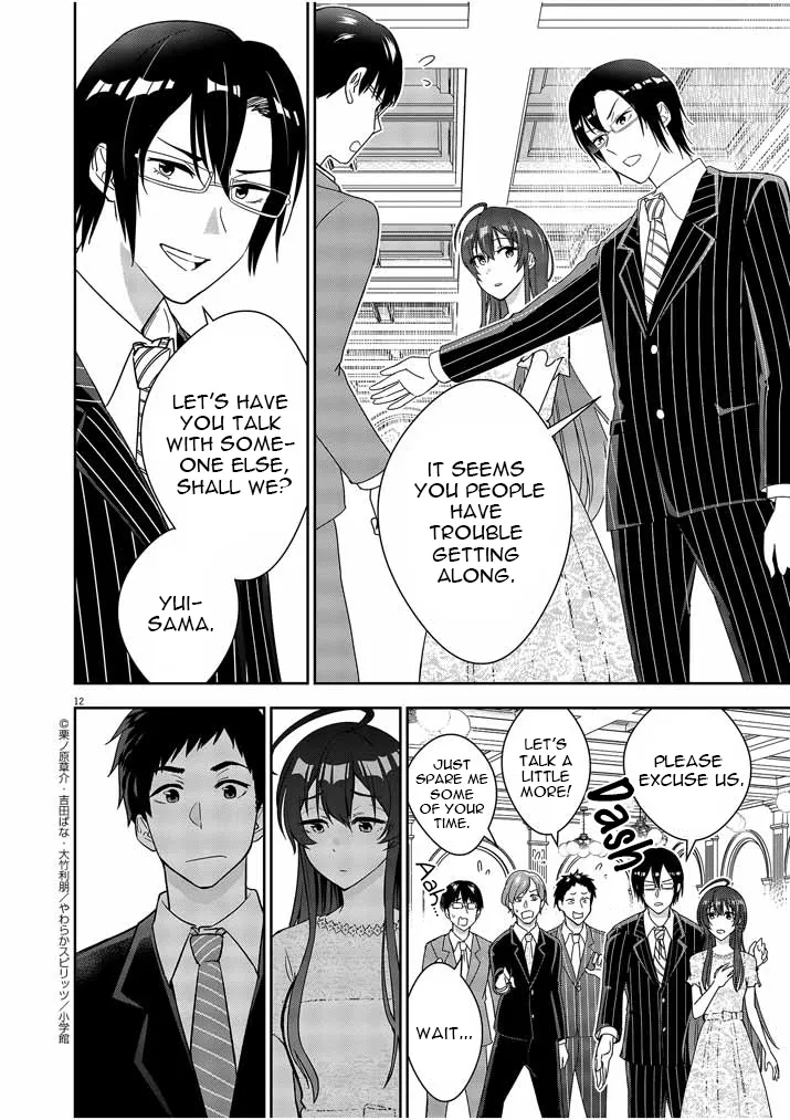 Kekkon ga Zentei no LoveCom Chapter 1 page 10 - 