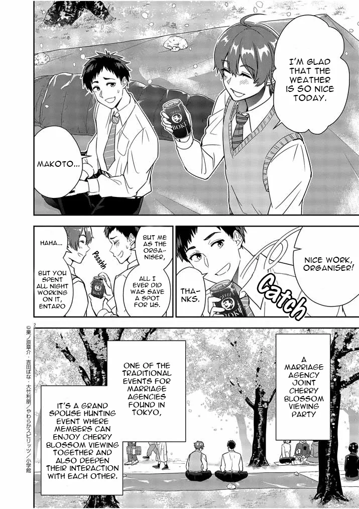 Kekkon ga Zentei no LoveCom Chapter 10 page 2 - 