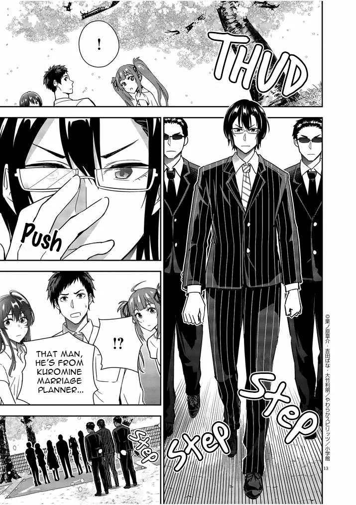 Kekkon ga Zentei no LoveCom Chapter 10 page 13 - 