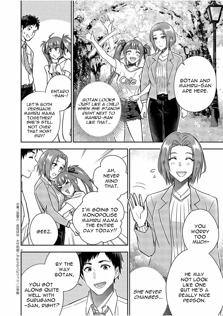Kekkon ga Zentei no LoveCom Chapter 10 page 6 - 