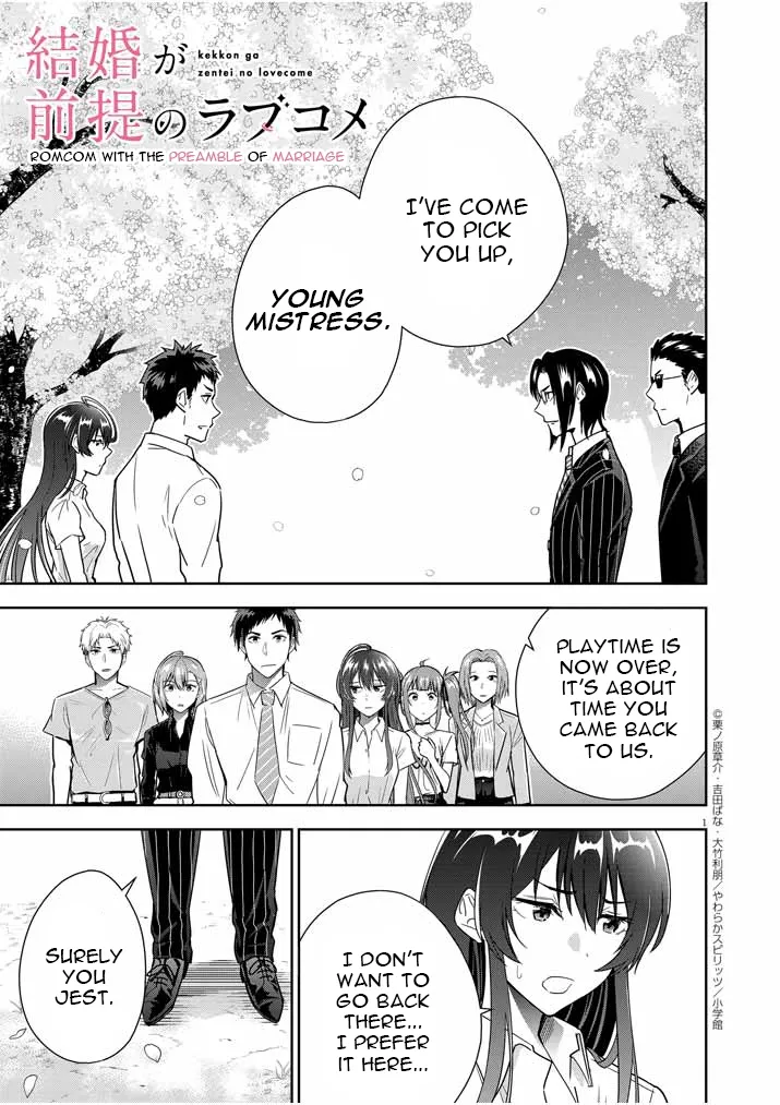 Kekkon ga Zentei no LoveCom Chapter 11 page 1 - 