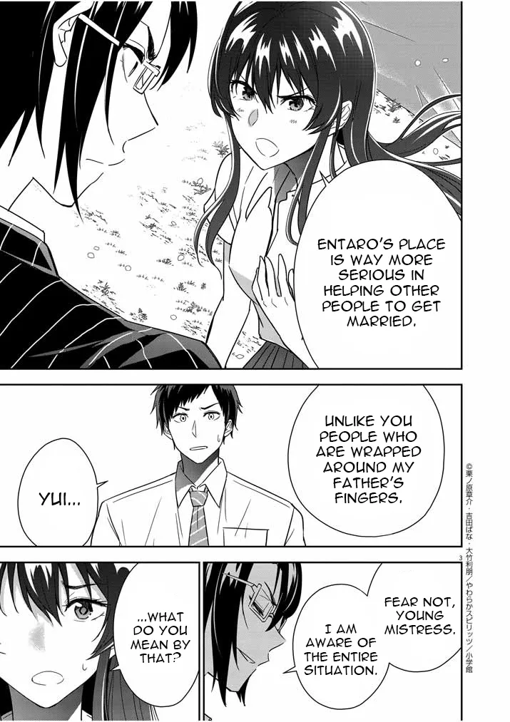 Kekkon ga Zentei no LoveCom Chapter 11 page 3 - 