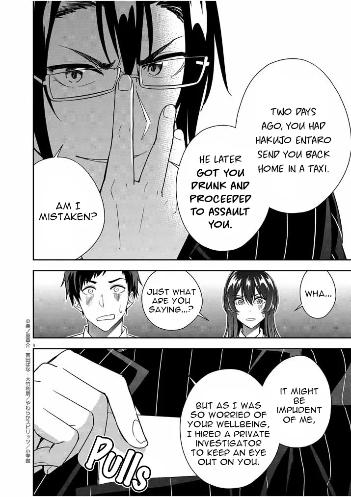 Kekkon ga Zentei no LoveCom Chapter 11 page 4 - 