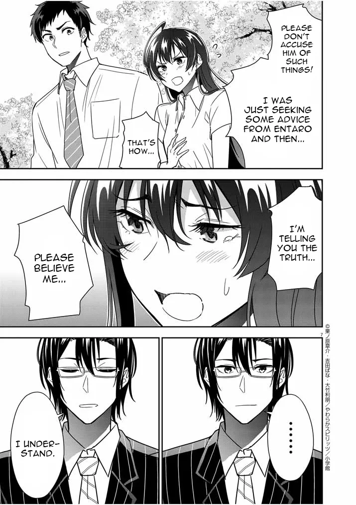 Kekkon ga Zentei no LoveCom Chapter 11 page 7 - 