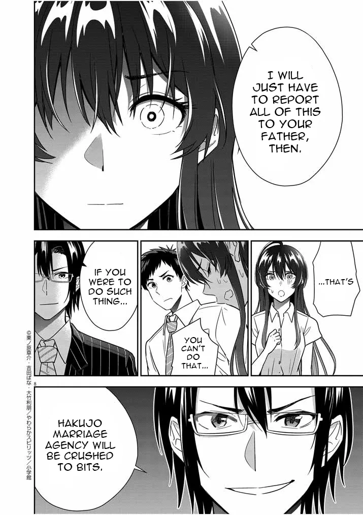 Kekkon ga Zentei no LoveCom Chapter 11 page 8 - 