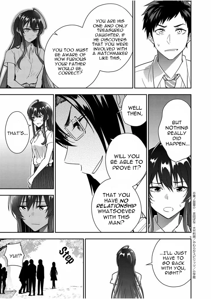 Kekkon ga Zentei no LoveCom Chapter 11 page 9 - 