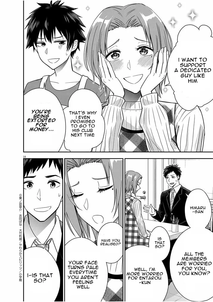 Kekkon ga Zentei no LoveCom Chapter 12 page 14 - 