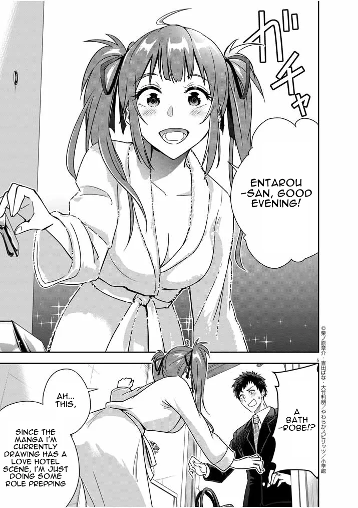 Kekkon ga Zentei no LoveCom Chapter 12 page 5 - 