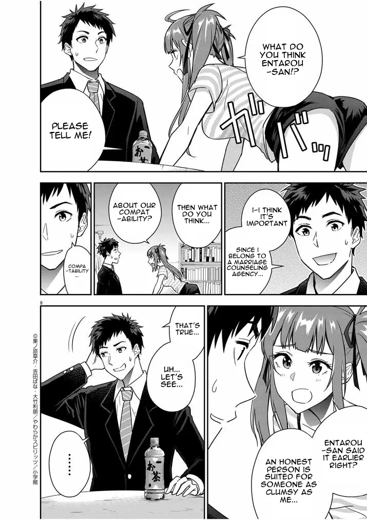 Kekkon ga Zentei no LoveCom Chapter 12 page 8 - 