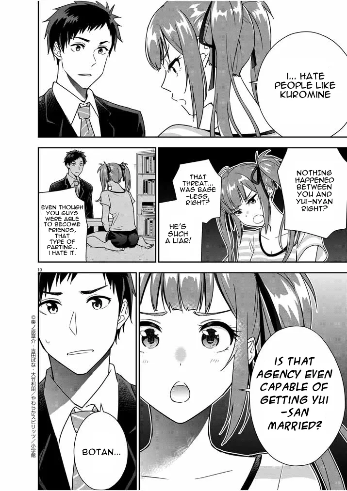 Kekkon ga Zentei no LoveCom Chapter 12 page 10 - 