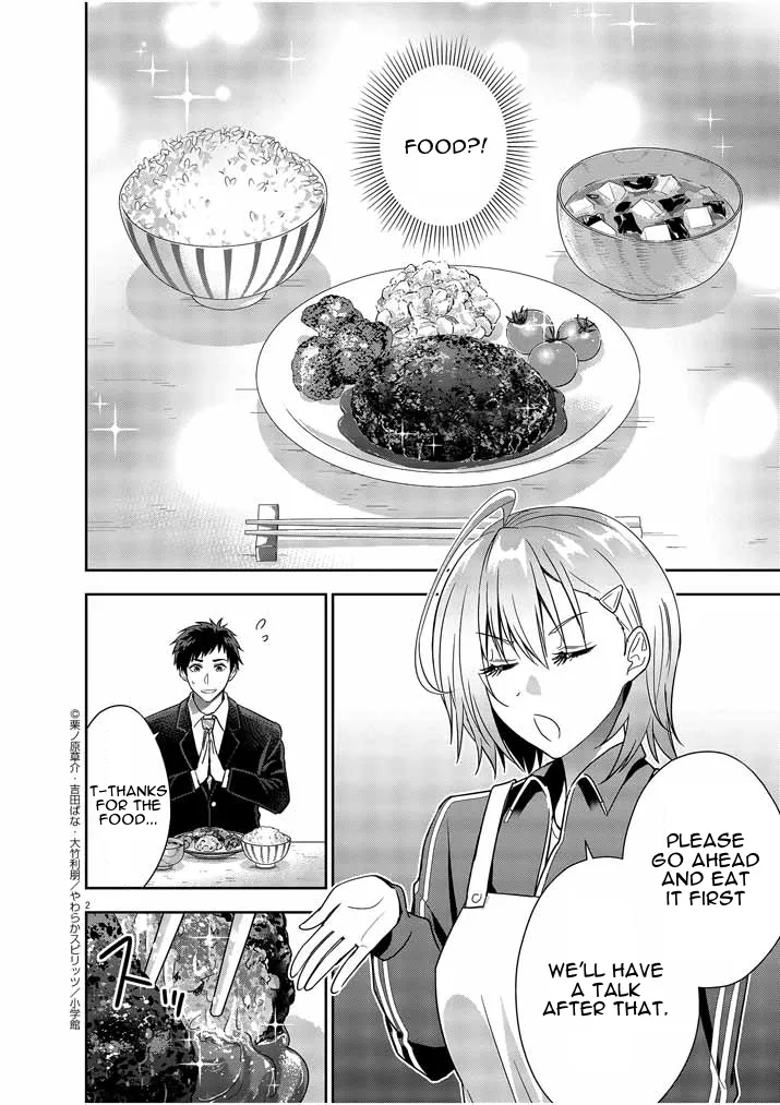 Kekkon ga Zentei no LoveCom Chapter 13 page 1 - 
