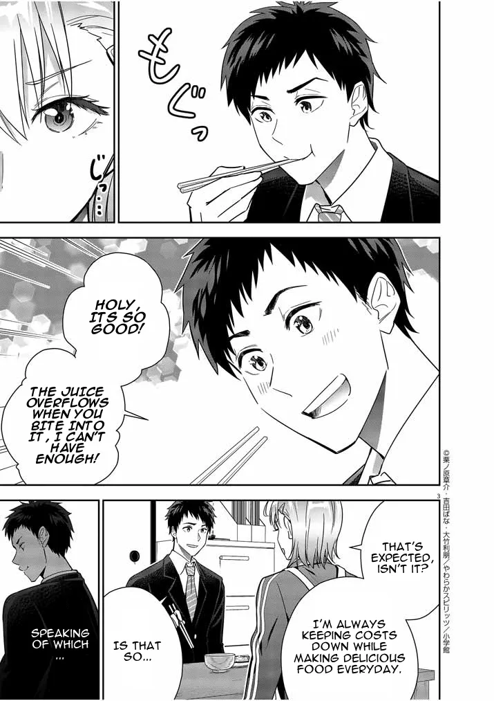 Kekkon ga Zentei no LoveCom Chapter 13 page 2 - 