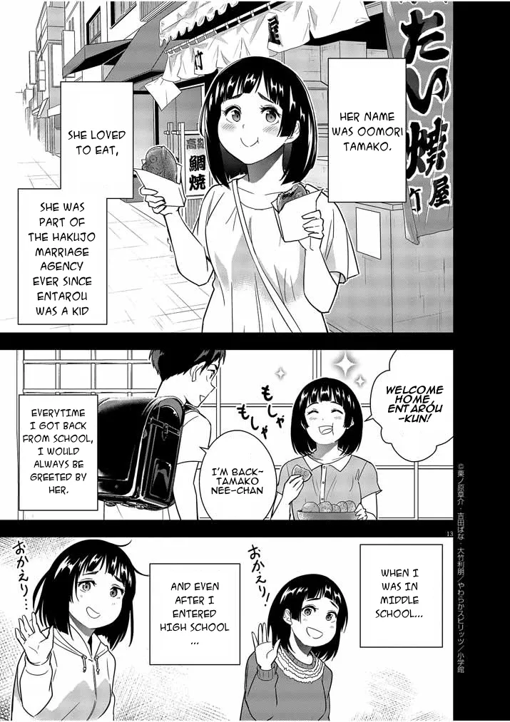 Kekkon ga Zentei no LoveCom Chapter 13 page 12 - 