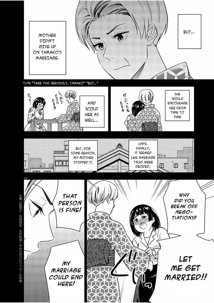 Kekkon ga Zentei no LoveCom Chapter 13 page 13 - 