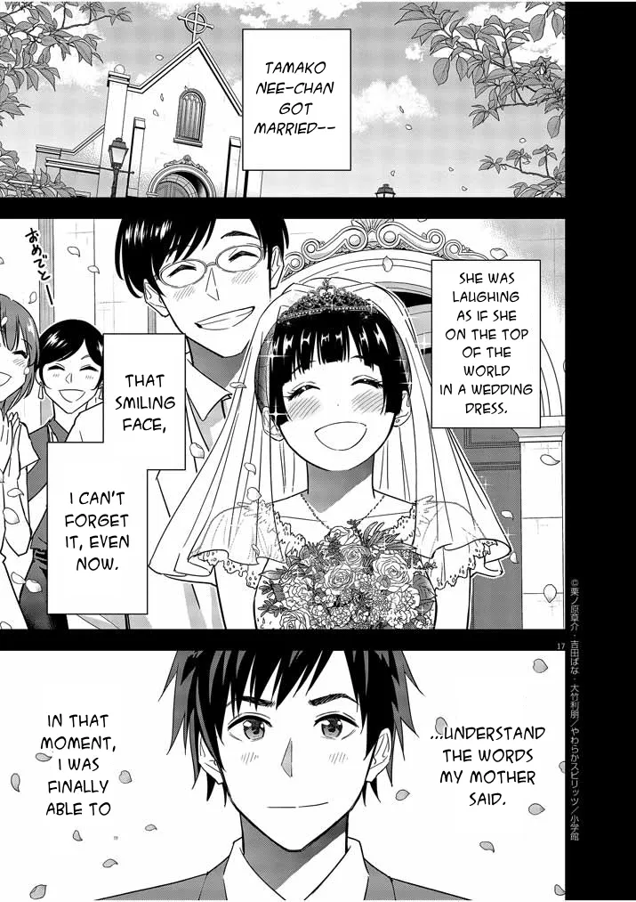 Kekkon ga Zentei no LoveCom Chapter 13 page 16 - 