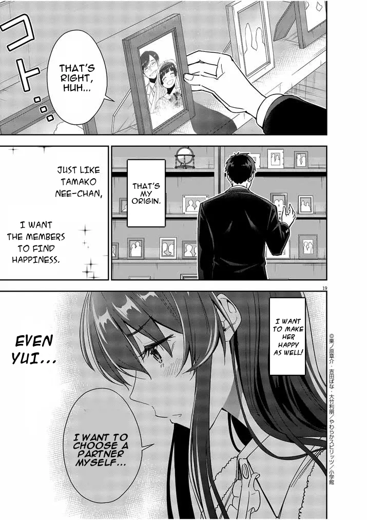 Kekkon ga Zentei no LoveCom Chapter 13 page 18 - 