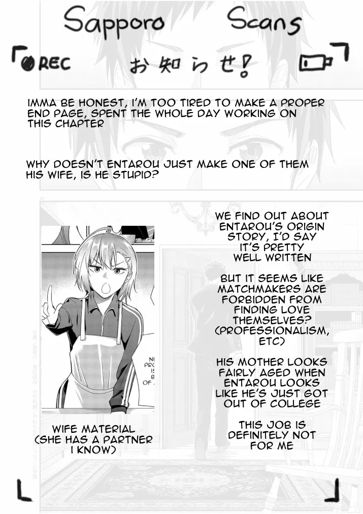 Kekkon ga Zentei no LoveCom Chapter 13 page 20 - 