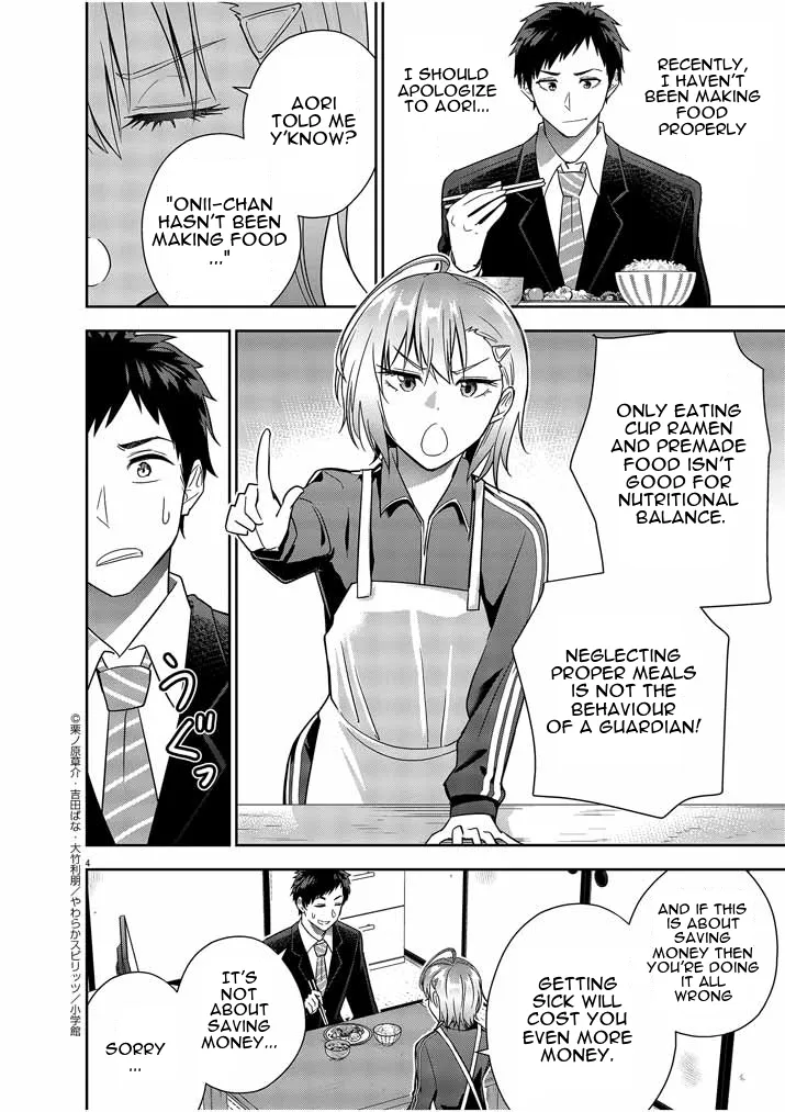 Kekkon ga Zentei no LoveCom Chapter 13 page 3 - 