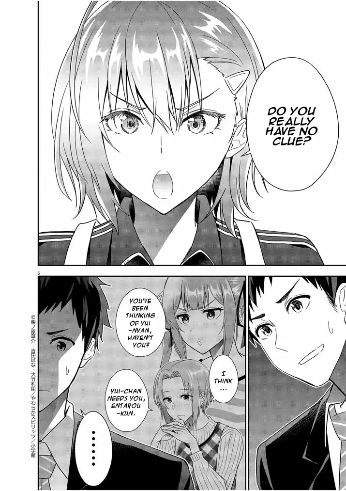 Kekkon ga Zentei no LoveCom Chapter 13 page 5 - 