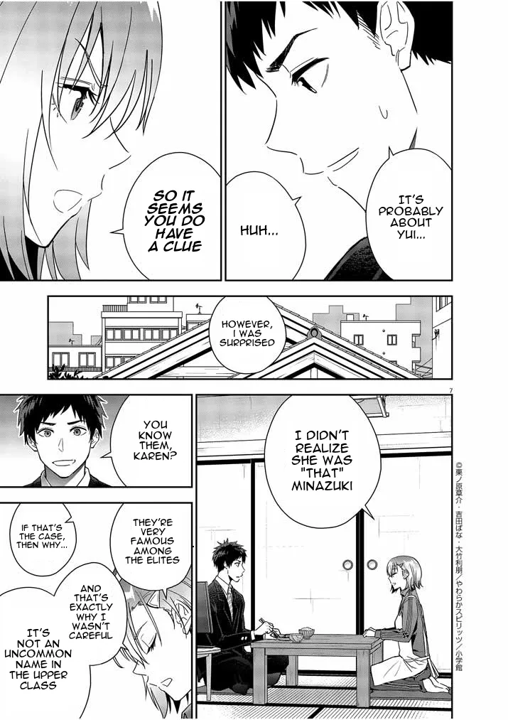 Kekkon ga Zentei no LoveCom Chapter 13 page 6 - 