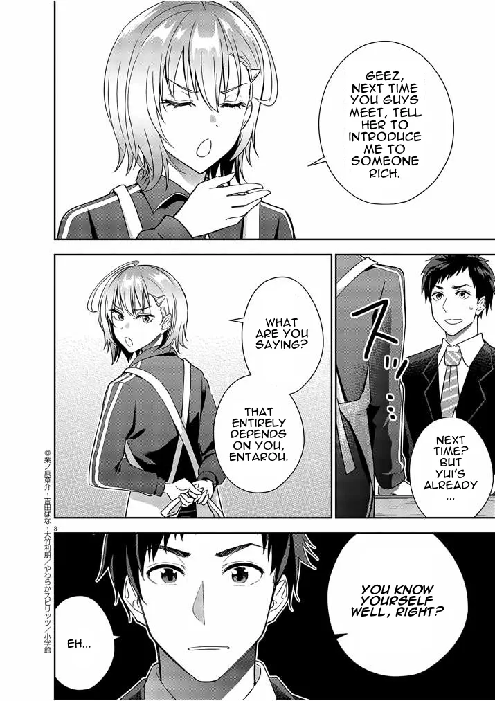 Kekkon ga Zentei no LoveCom Chapter 13 page 7 - 