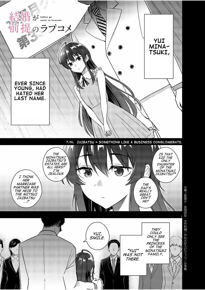 Kekkon ga Zentei no LoveCom Chapter 14 page 1 - 
