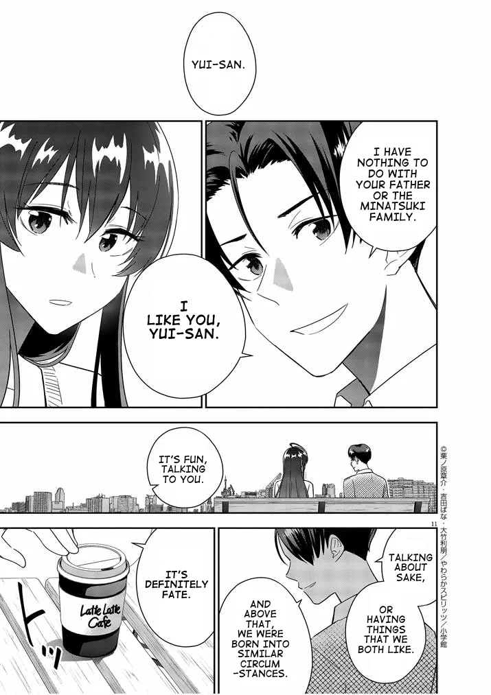 Kekkon ga Zentei no LoveCom Chapter 14 page 11 - 