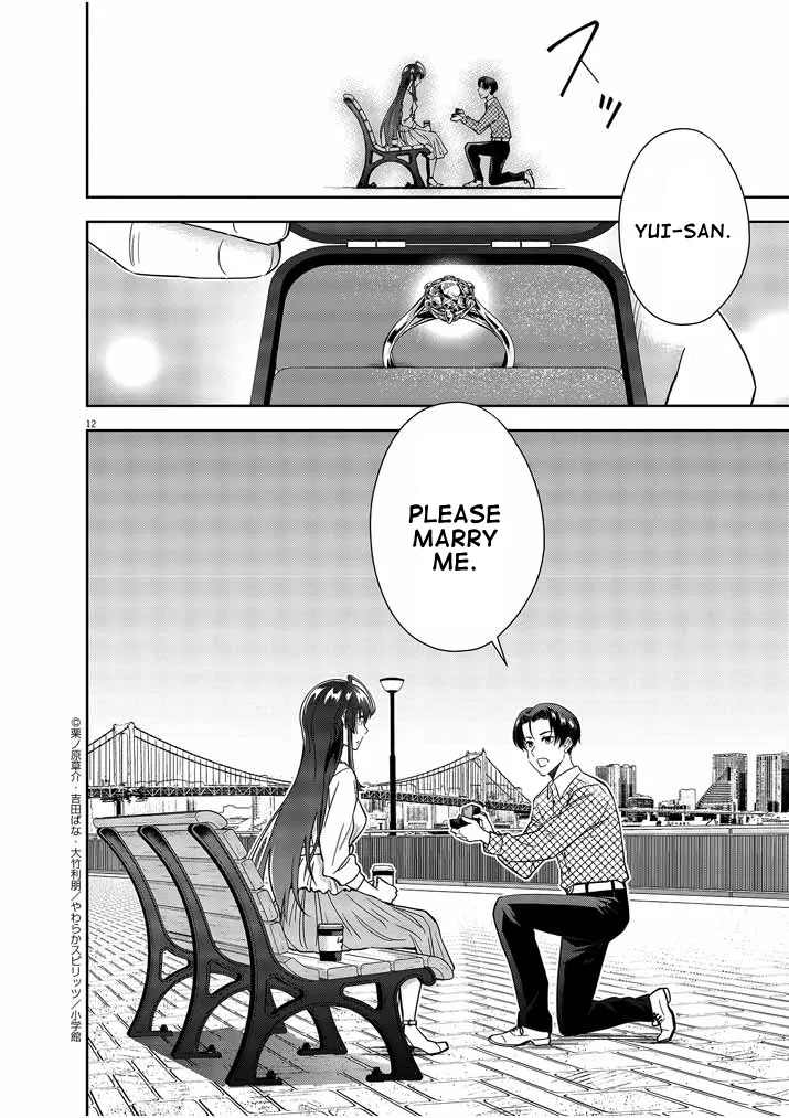 Kekkon ga Zentei no LoveCom Chapter 14 page 12 - 