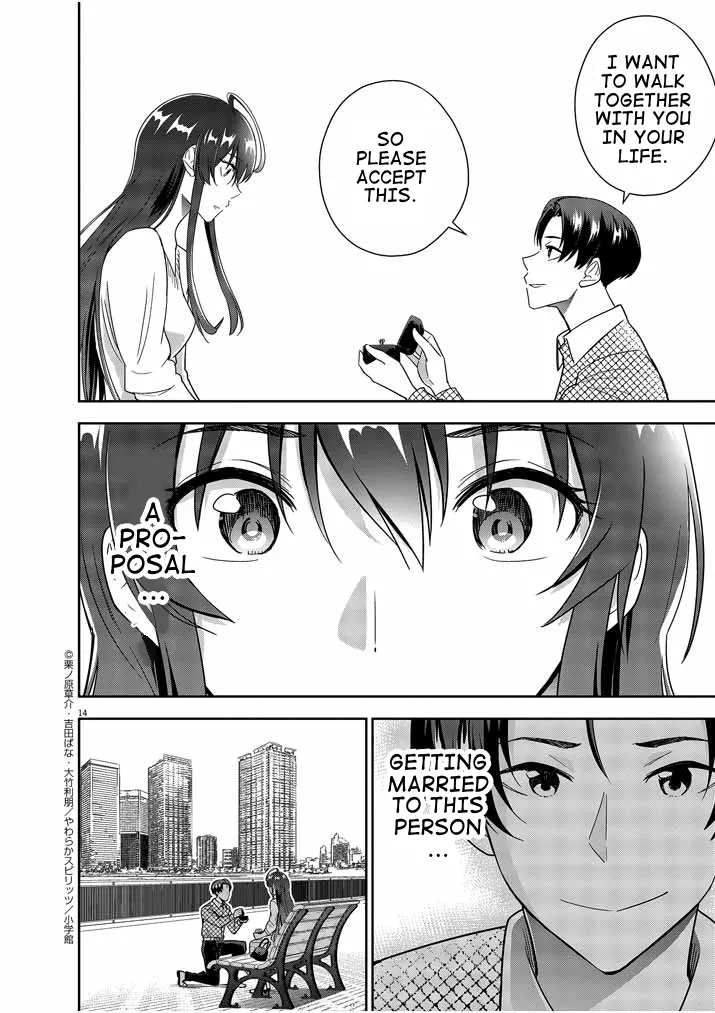 Kekkon ga Zentei no LoveCom Chapter 14 page 14 - 