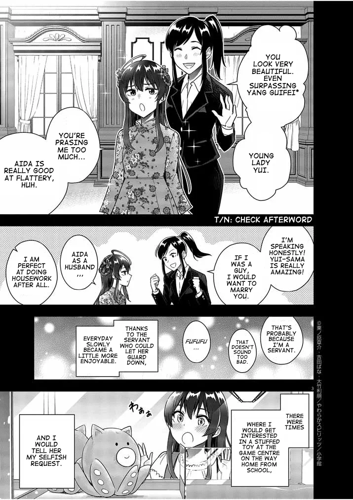 Kekkon ga Zentei no LoveCom Chapter 14 page 3 - 