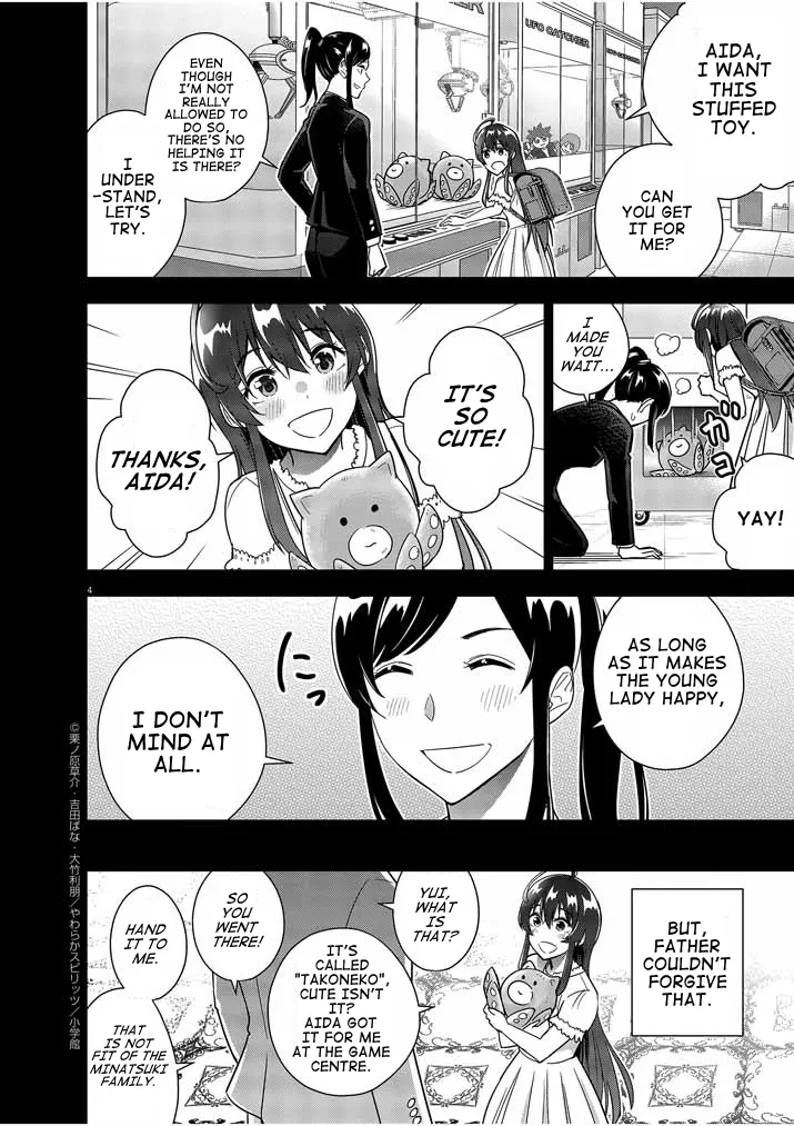 Kekkon ga Zentei no LoveCom Chapter 14 page 4 - 