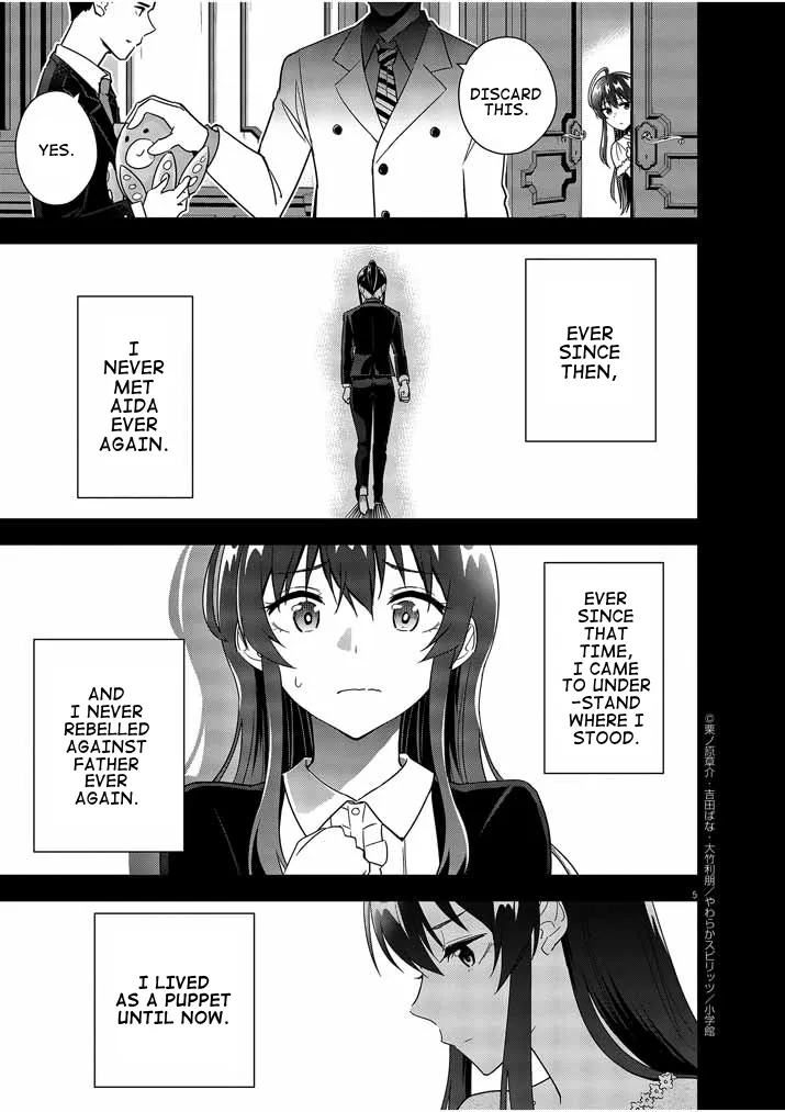 Kekkon ga Zentei no LoveCom Chapter 14 page 5 - 