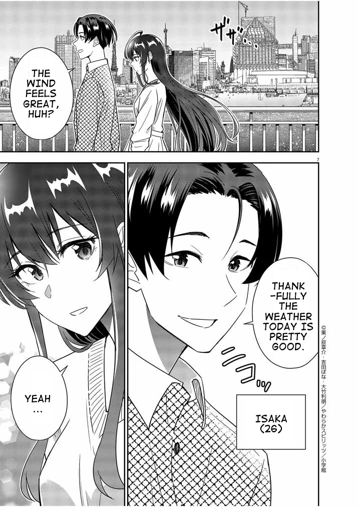 Kekkon ga Zentei no LoveCom Chapter 14 page 7 - 