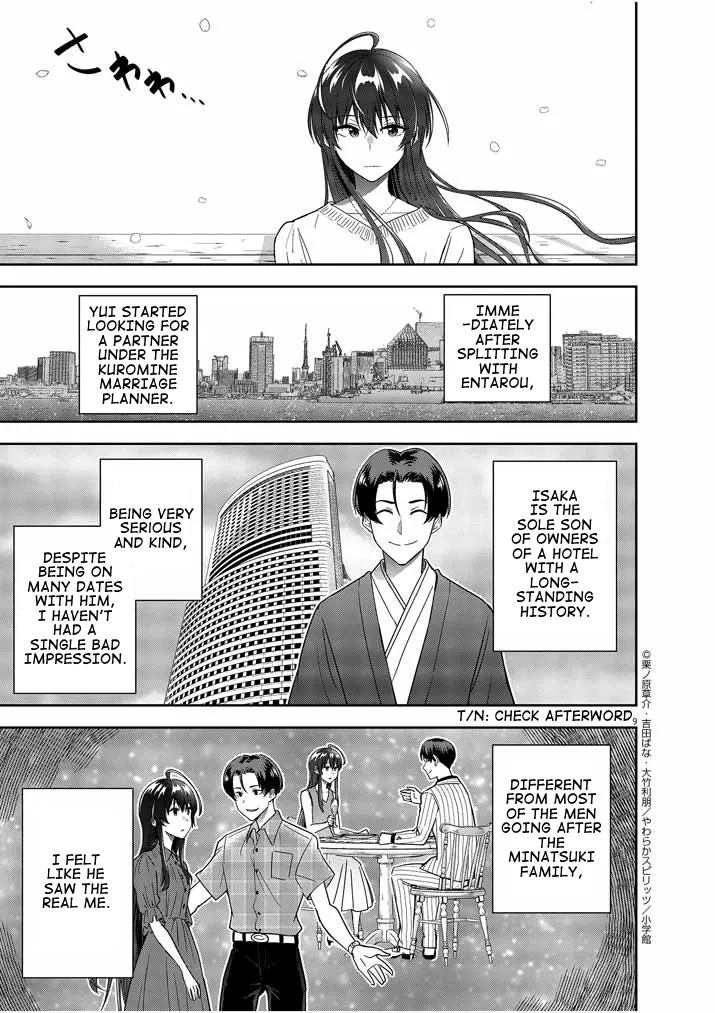Kekkon ga Zentei no LoveCom Chapter 14 page 9 - 