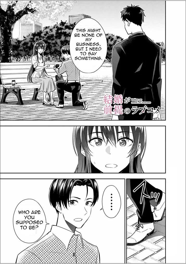 Kekkon ga Zentei no LoveCom Chapter 15 page 1 - 