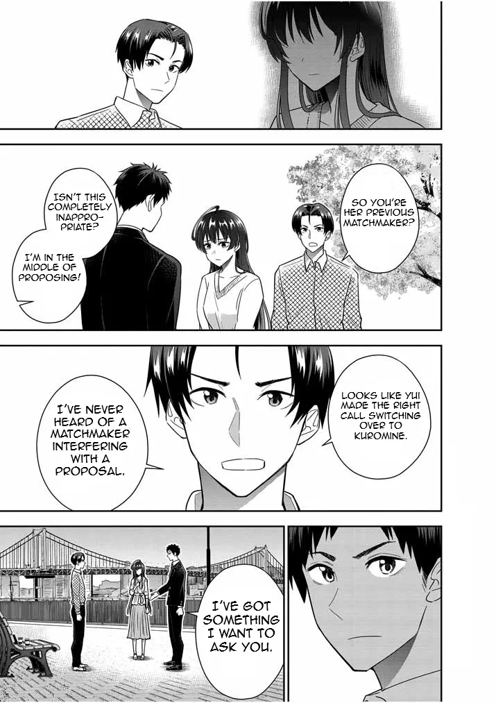 Kekkon ga Zentei no LoveCom Chapter 15 page 3 - 