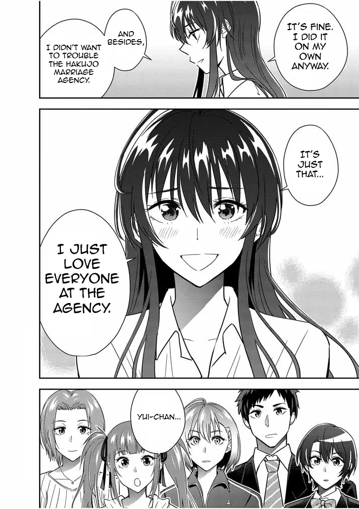 Kekkon ga Zentei no LoveCom Chapter 16 page 13 - 