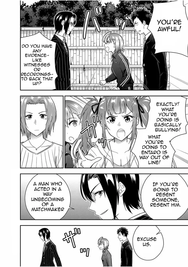 Kekkon ga Zentei no LoveCom Chapter 16 page 6 - 