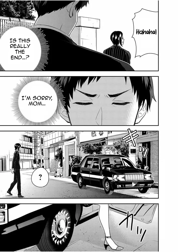 Kekkon ga Zentei no LoveCom Chapter 16 page 7 - 