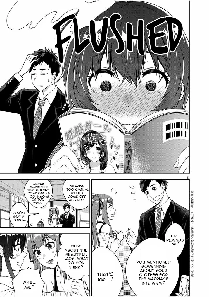 Kekkon ga Zentei no LoveCom Chapter 2 page 11 - 