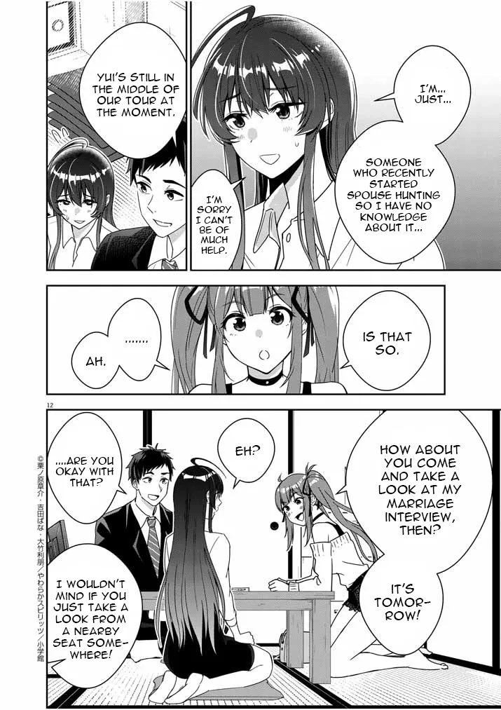 Kekkon ga Zentei no LoveCom Chapter 2 page 12 - 