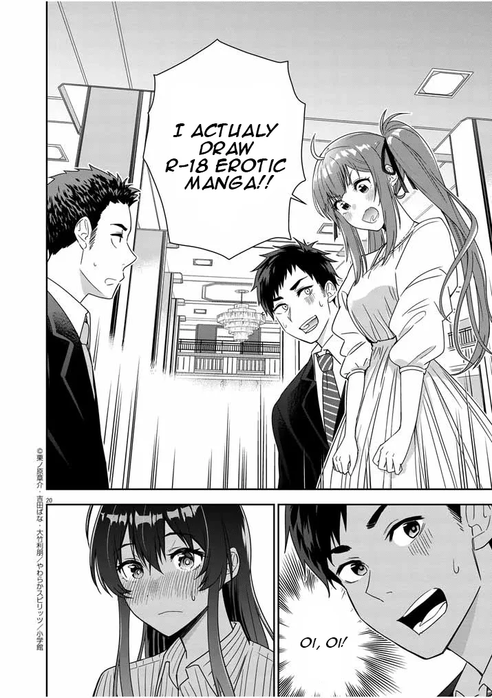 Kekkon ga Zentei no LoveCom Chapter 2 page 20 - 