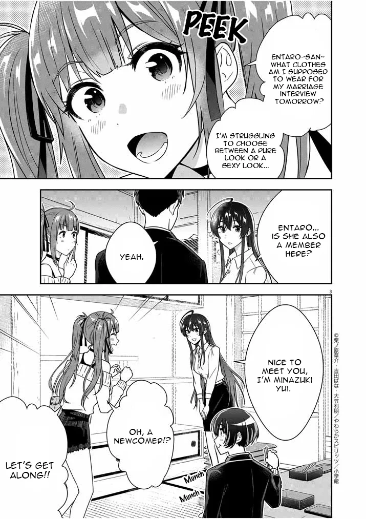 Kekkon ga Zentei no LoveCom Chapter 2 page 3 - 