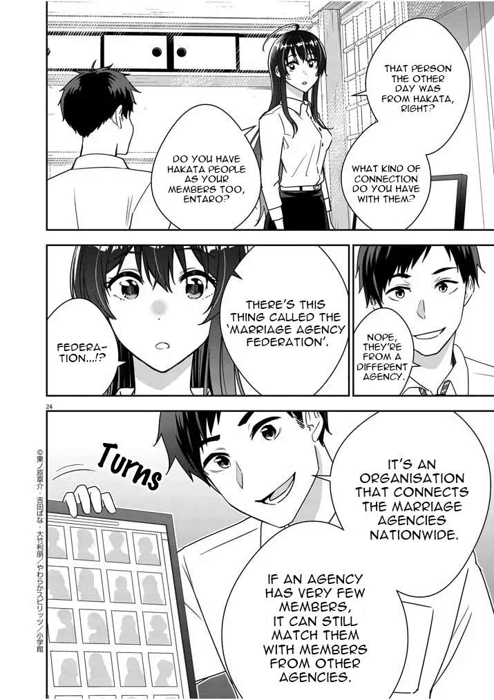 Kekkon ga Zentei no LoveCom Chapter 2 page 24 - 