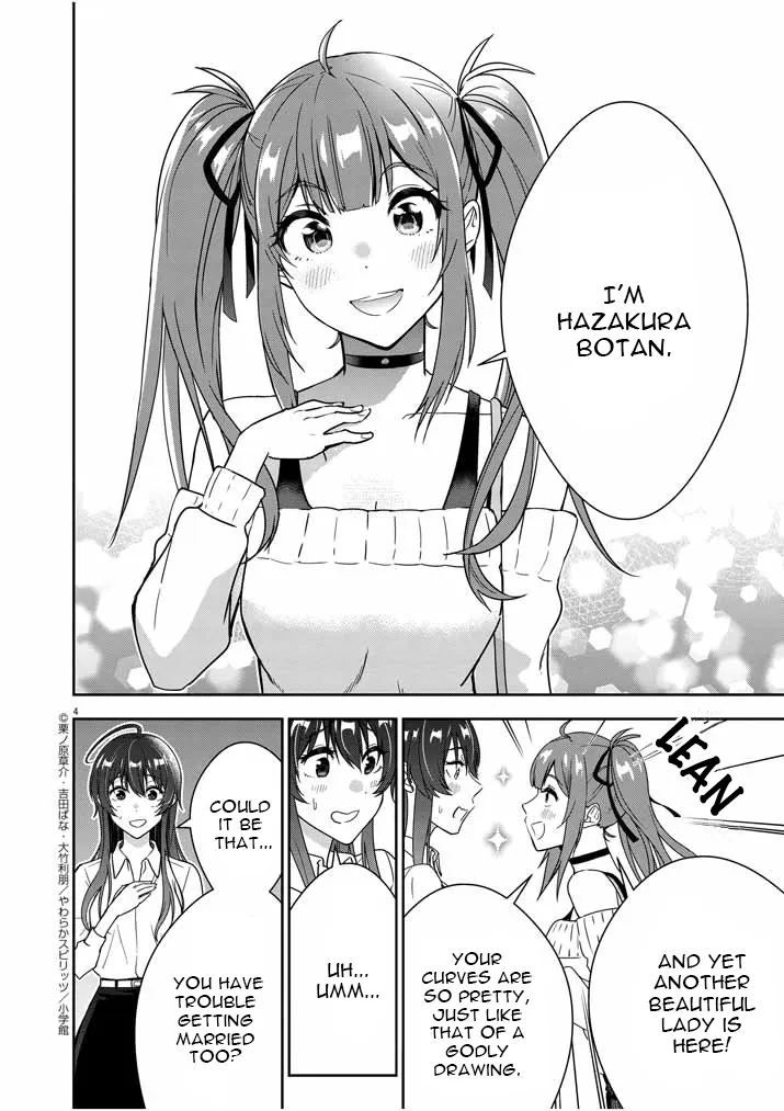 Kekkon ga Zentei no LoveCom Chapter 2 page 4 - 