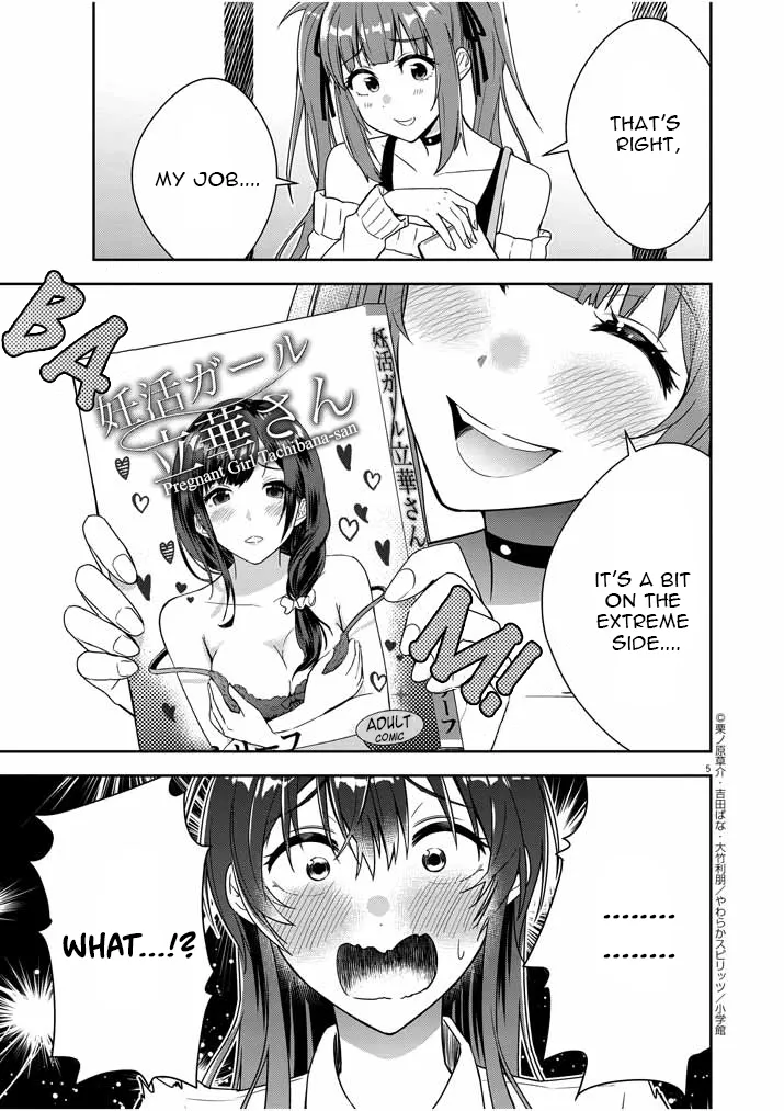 Kekkon ga Zentei no LoveCom Chapter 2 page 5 - 