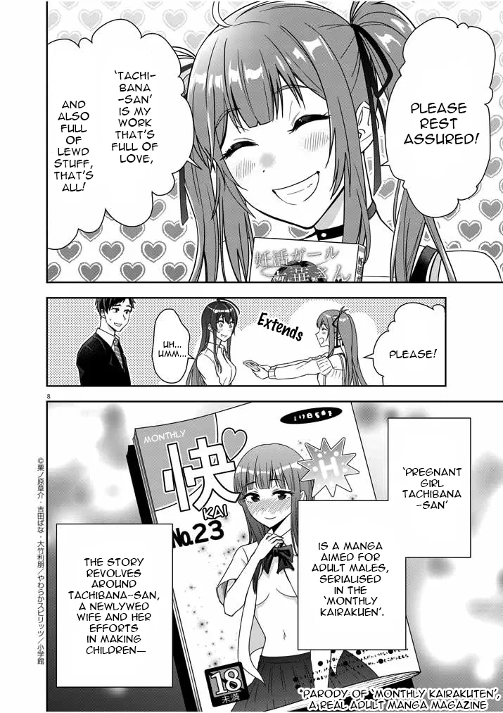 Kekkon ga Zentei no LoveCom Chapter 2 page 8 - 