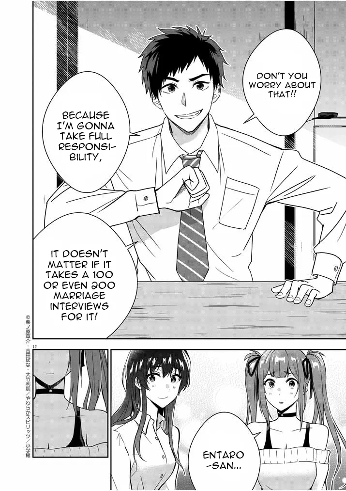 Kekkon ga Zentei no LoveCom Chapter 3 page 12 - 