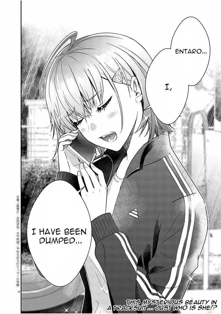 Kekkon ga Zentei no LoveCom Chapter 3 page 14 - 